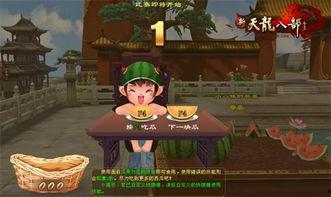 体育圈智慧赛事平台 吃瓜爆料每日大赛最新动态,吃瓜爆料，每日大赛最新动态速览