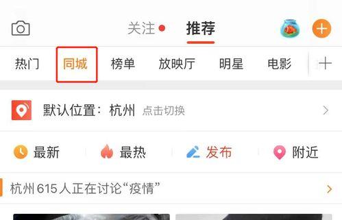 瓜瓜吃瓜故事 热点爆料马上爆料的软件,热点爆料一触即达——马上爆料的神奇软件揭秘