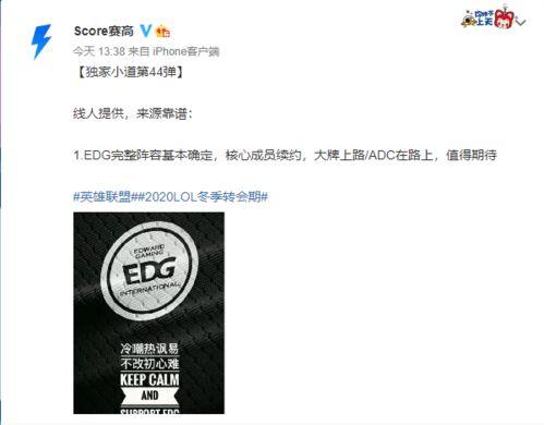 吃瓜网每日大赛 爆料网,每日大赛爆料网幕后真相大曝光！